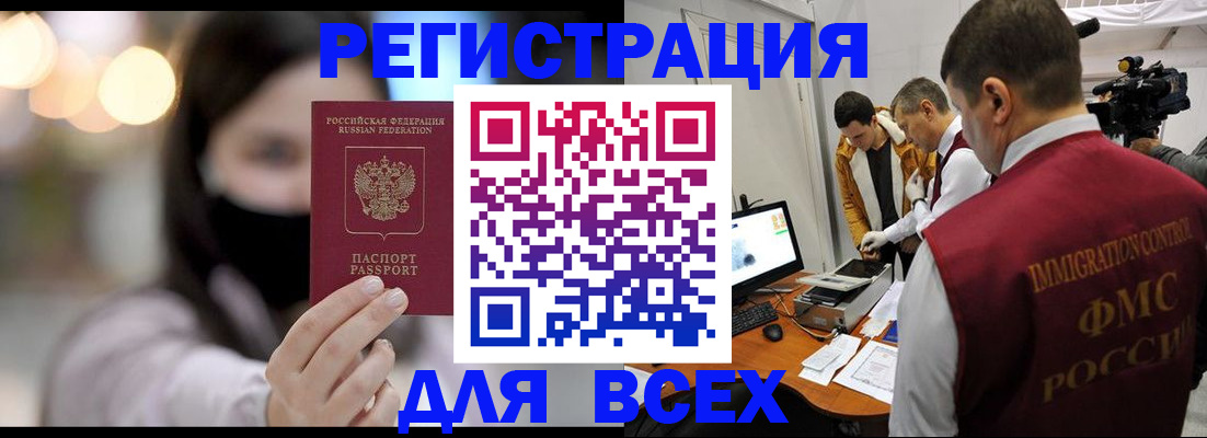пропишу в квартире в Кондопоге